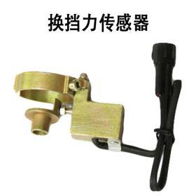 長(zhǎng)沙圣火新能源科技 創(chuàng)新驅(qū)動(dòng)，力傳感器產(chǎn)品引領(lǐng)行業(yè)新潮流