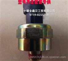 東風天龍傳感器電器 進氣溫度壓力傳感器的核心價值與購買指南